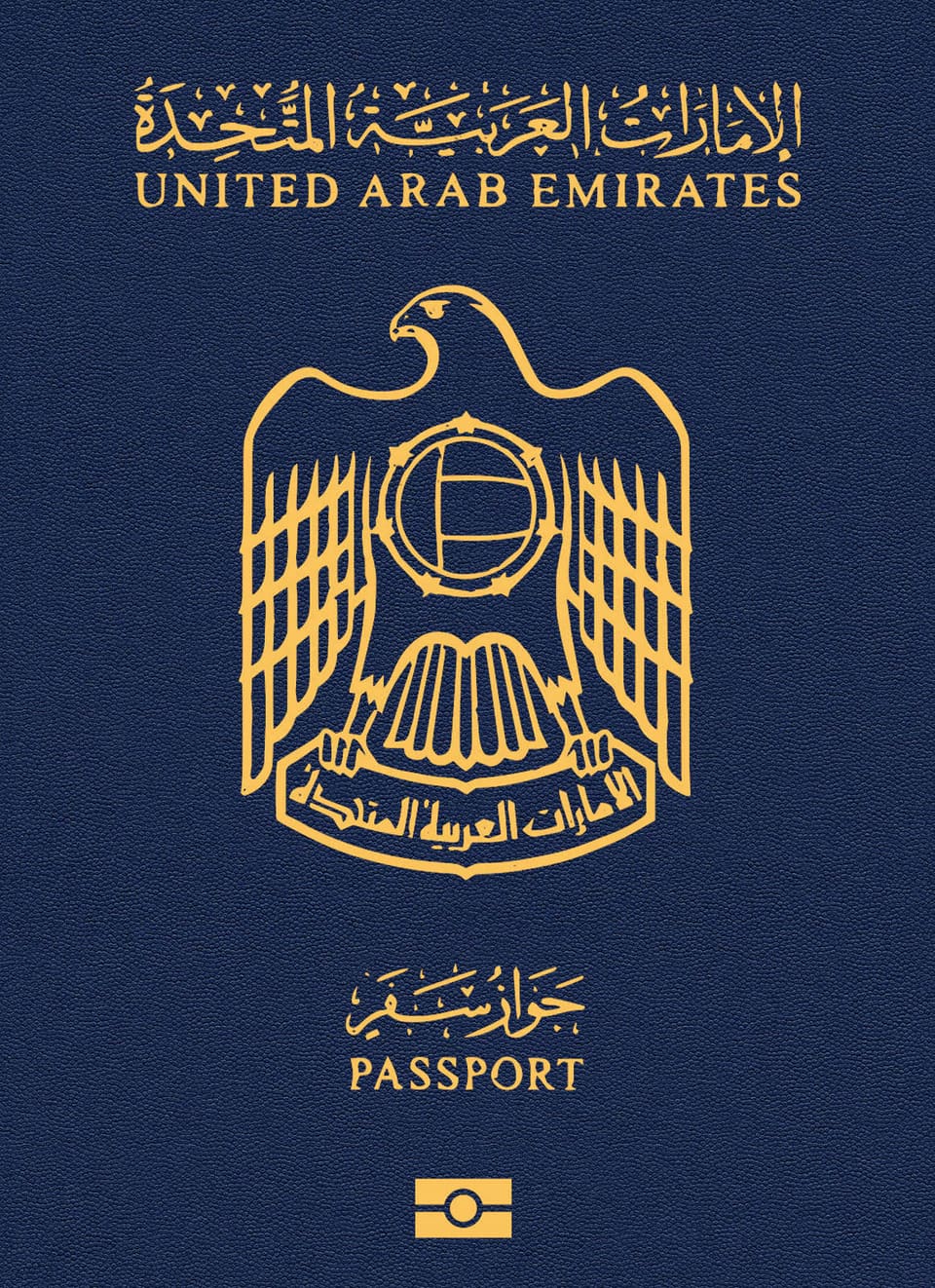 United Arab Emirates